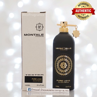 [น้ำหอมแบ่งขาย] Montale : Pure Love Eau de Parfum