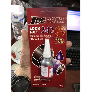 น้ำนาล็อคน็อต lockbond 243 OEM