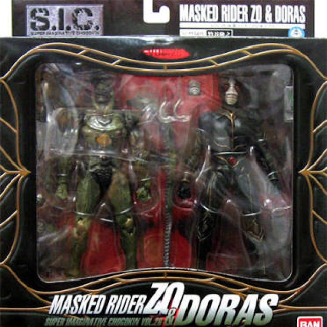 SIC Kamen Rider ZO & Doras
