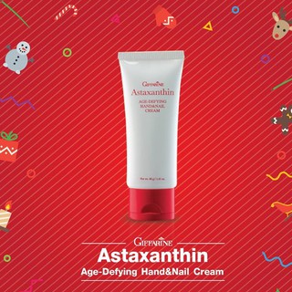 บำรุงมือและเล็บ แอสตาแซนธิน เอจ – ดีไฟอิ้ง แฮนด์ แอนด์ เนล Astaxanthin Age-Defying Hand and Nail Cream