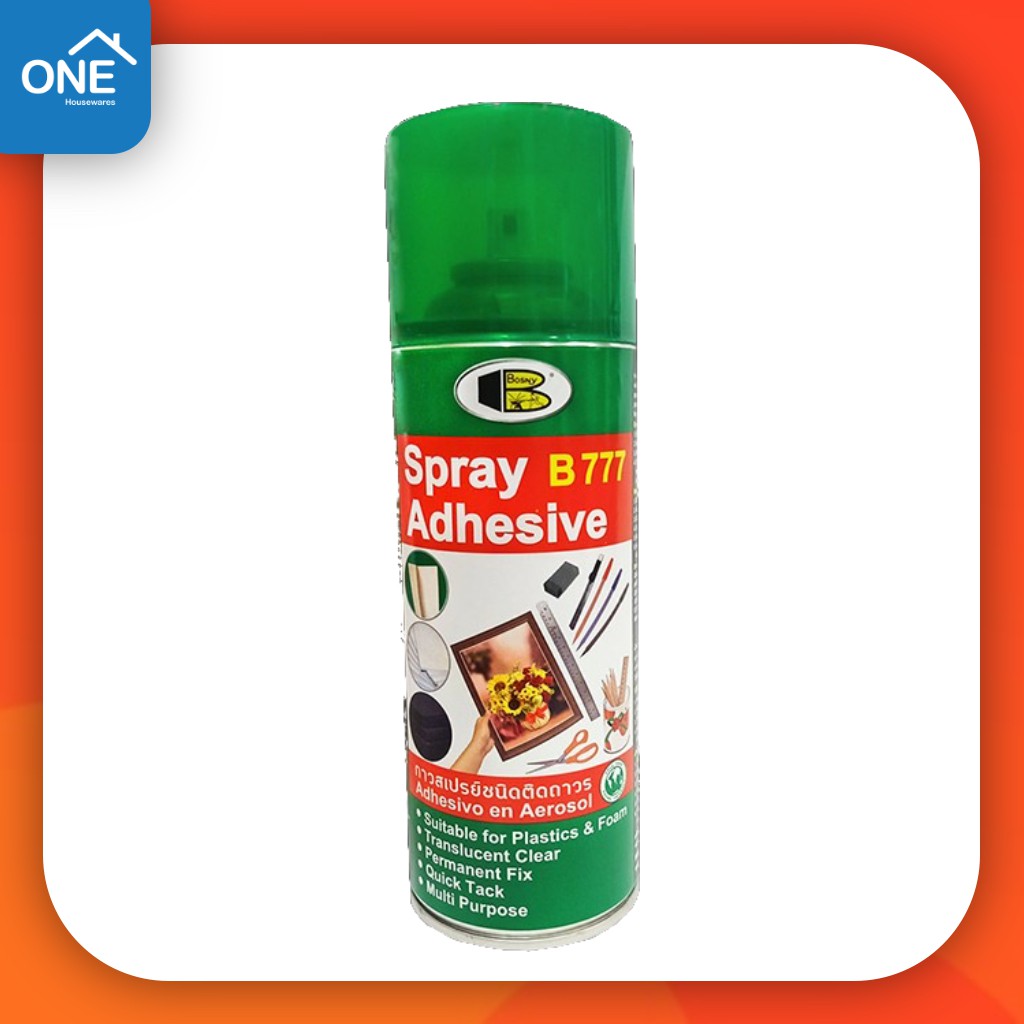 สเปรย์กาว Bosny B777 กาวสเปรย์ Adhesive spray กาวคุณภาพ อเนกประสงค์ ติดแน่น รวดเร็ว แห้งไว เนื้อกาวส