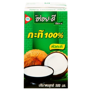 AROY-D อร่อยดี กะทิ ขนาด 500 มล.