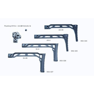 พานท้ายติดราง SS-8 with 1913 Folding Mech (5KU-326)