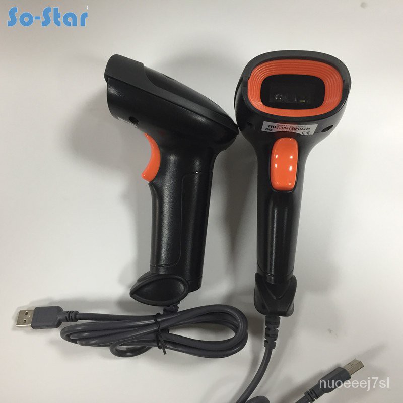 1D 2D Barcode Scanner Handheld Bar Code Scanning USB 1.8m Cable Barcode ...