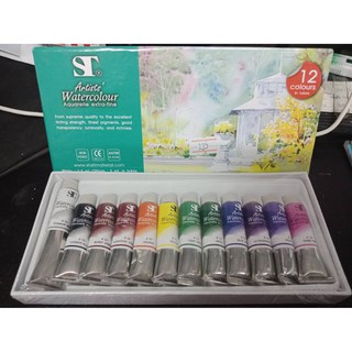 สีน้ำ ST Water colour