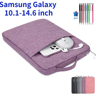 เคสแท็บเล็ต แบบมีซิป สําหรับ Samsung Galaxy Tab S8 Ultra 14.6 S8 S7 PE Plus 12.4 Tab A8 10.5 S6 Lite 10.4 S5e A7 T500 2022