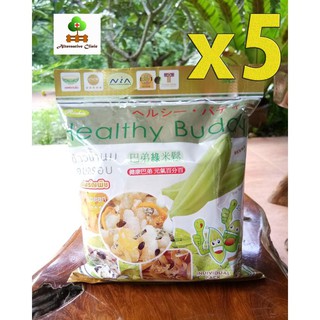 Healthy Bubby "ข้าวน้ำนม" อบกรอบ ไม่ทอด ไม่ผสมแป้งทุกชนิด ผสมธัญพืช รสสาหร่ายและซีอิ๊วญี่ปุ่น 10 ซองเล็ก 120 g.x 5 แพ็ค