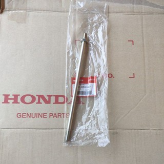 90121-KPW-900แกนยึดสวิงอาร์มแท้ดรีม125,1ชิ้นอะไหล่แท้HONDA