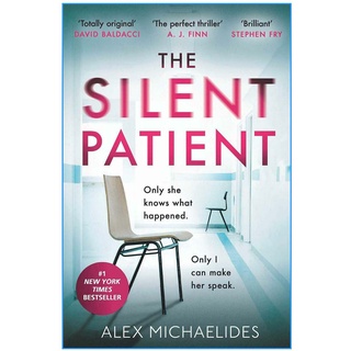 Silent Patient by Michaelides, Alex