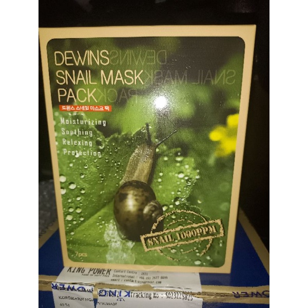 DEWINS SNAIL MARK มาส์กหน้าหอยทาก