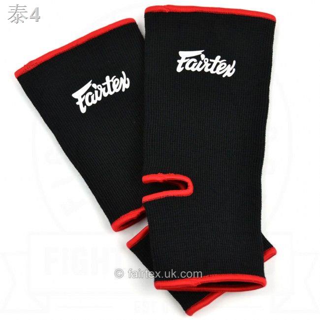 ☜Fairtex สายรัดข้อเท้า Fairtex AS1 ข้อเท้าซัพพอร์ต ชกมวย อุปกรณ์ป้องกัน ข้อเท้ากีฬา ข้อเท้าถัก ผู้ชายและผู้หญิง [โพสต์เม