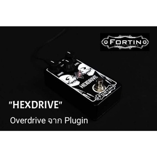 ก้อน Overdrive Fortin Hexdrive effect เอฟเฟก เอฟเฟกต์ pedal