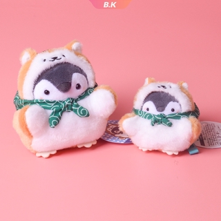 ของเล่นตุ๊กตาการ์ตูน Shiba Inu Penguin