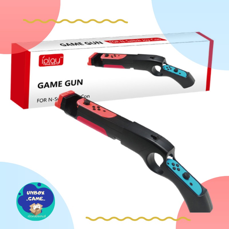 Game Gun for Nintendo Switch Shopee Thailand