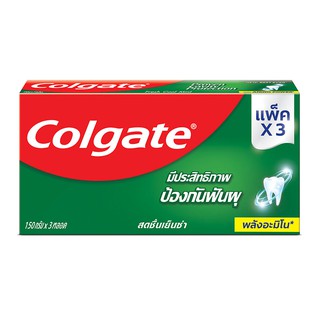 ✨ขายดี✨ คอลเกต ยาสีฟันสดชื่นเย็นซ่า สูตรพลังอะมิโน 150 กรัม แพ็ค 3 หลอด Colgate Toothpaste Fresh Cool Mint 150 g x 3 Pcs