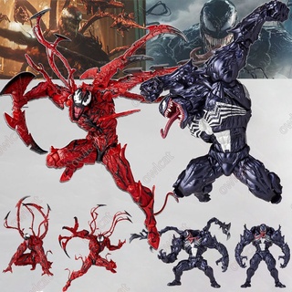 โมเดล Spiderman Series Venom Carnage Massacre 17cm Action Figure Complex AMAZING YAMAGUCHI Movie Avengers Super Hero Heroic Packed in Box Model