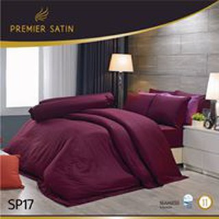 SP17: ผ้าปูที่นอน สีพื้น Premier