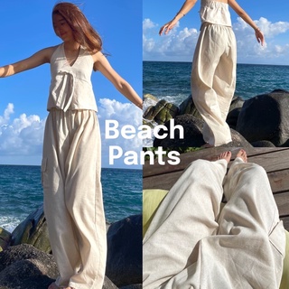 Beach pants กางเกงชายหาด ขายาว