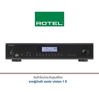 ROTEL A12 MK II Integrated Amp