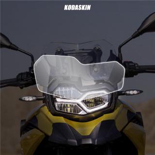 Kodaskin ฟิล์มป้องกันรอยขีดข่วนไฟหน้า แบบบาง สําหรับ BMW F750 F850GS ADV
