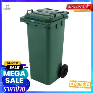 ถังขยะเหลี่ยม ฝาเปิด-ปิด มีล้อ ACCO 120L สีเขียวSQUARE DUSTBIN WITH WHEEL ACCO 120L GREEN