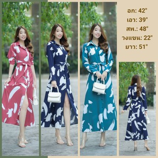แมกซีเดรส #สาวอวบ ลายขนนก อก42