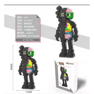 ตัวต่อ HC MAGIC 1639 : KAWS จำนวนตัวต่อ 1393 ชิ้น