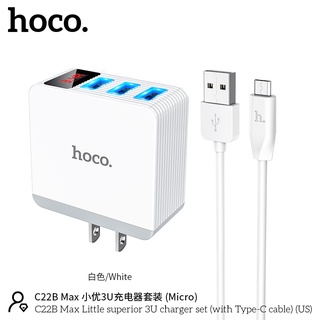 Hoco C22B Max หัวพร้อมสาย​ชาร์จ​แบบ5Aพร้อมLED​ สำหรับ​ L​/Micro​/TypeC ชุดชาร์จ พร้อมส่ง ไม่รองรับทุกรุ่น