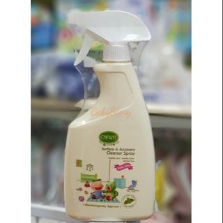 สเปร์ยทำความสะอาดของเล่นenfant organic