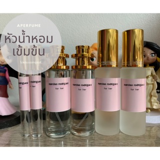 พร้อมส่งบางกลิ่น หัวน้ำหอมเข้มข้น ไม่ผสมแอลกอฮอล์