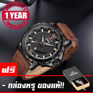 รับประกัน 1 ปี NAVIFORCE WATCH นาฬิกาข้อมือผู้ชาย สายหนังแท้ มีวันที่สัปดาห์ กันน้ำ NF9114 (น้ำตาล)