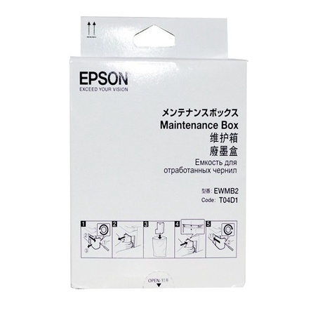 Epson Maintenance Box C13T04D100 กล่องซับหมึก ของแท้ 100% เปลี่ยนเองได้ง่าย ไม่ต้องใช้เครื่องมือ Eps