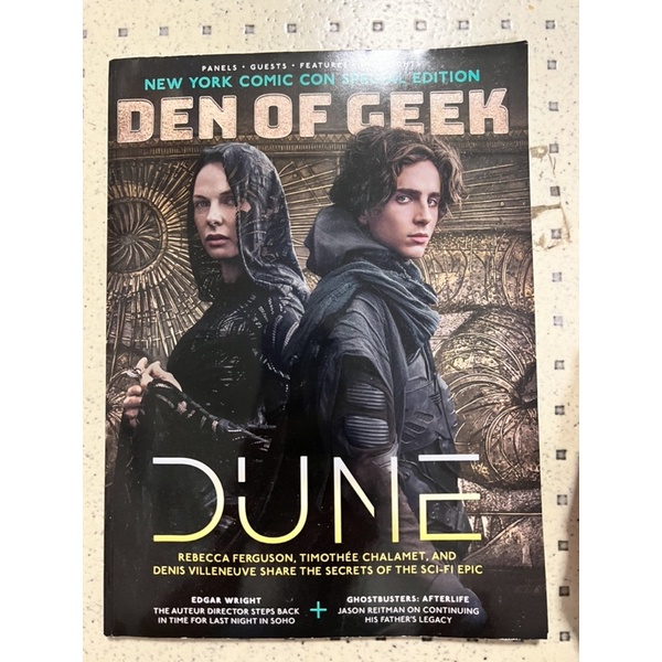 หนังสือ นิตยสาร Dune den of geek new york comic con special edition nycc