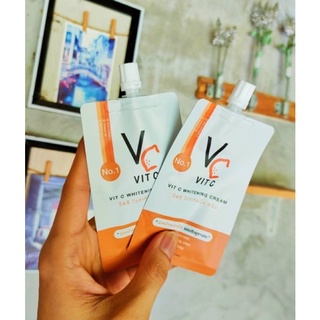 VCซอง ไฮยาซอง VCน้องฉัตร VitC Whitening Cream วิตซีไวท์เทนนิ่ง ครีม 7g