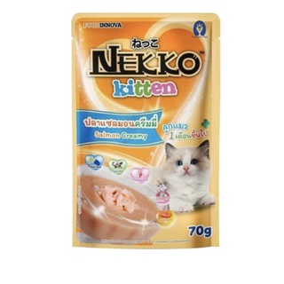 อาหารเปียกแมว Nekko kitten  1กล่อง/12ซอง