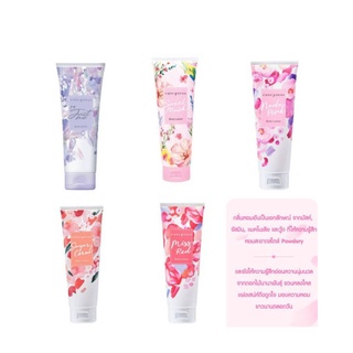 พร้อมส่ง #Cute Press Body Lotion ขนาด 250 ML โลชั่นน้ำหอม