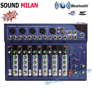 SOUND MILAN มิกซ์เซอร์ BLU TOOTH 7 Ch E Q-506 F 6