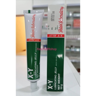 ใช้สำหรับทา เจลทาสาย เจลหล่อลื่น X-Y ขนาด 50 กรัม (X-Y Lubricating Jelly Water Soluble 50g)