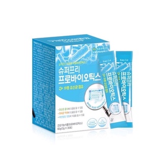 ✨พร้อมส่ง✨| Super Biotic Detox Stick ซุปเปอร์ไบโอติกดีท็อกซ์