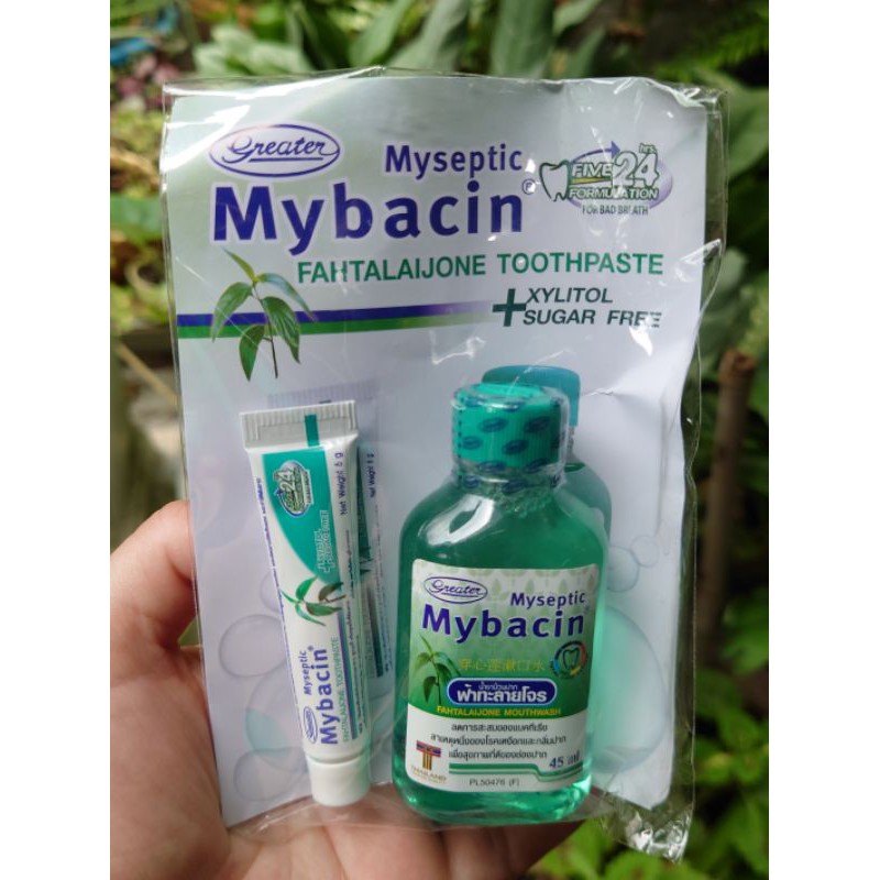 Mybacin มายบาซิน น้ำยาบ้วนปาก+ยาสีฟันฟ้าทะลายโจร แบบพกพา | Shopee Thailand