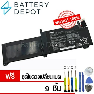 [ฟรี ไขควง] Asus แบตเตอรี่ ของแท้ C41N1716 (สำหรับ Asus ROG Strix GL703GM GL703GS Series) 4ICP4/59/134 Asus Battery