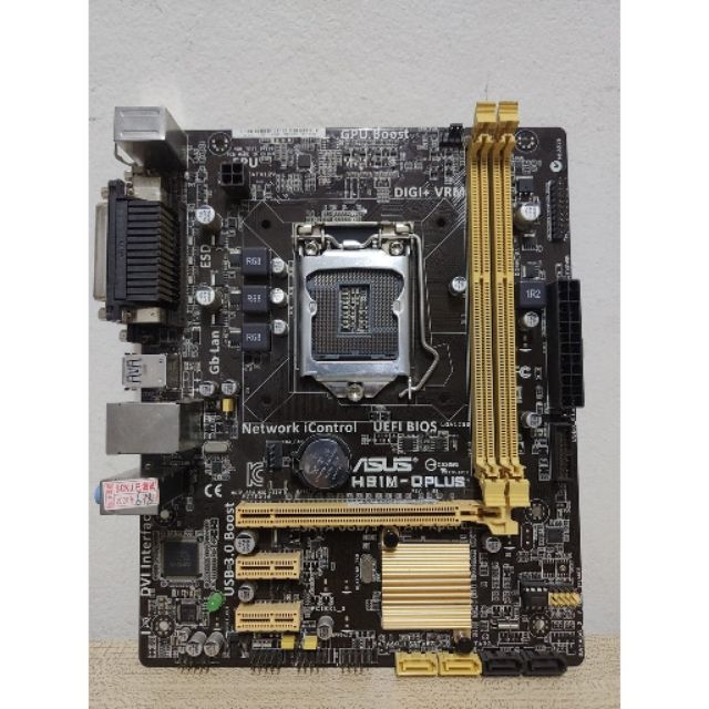 เมนบอร์ด 1150 ddr3 motherboard