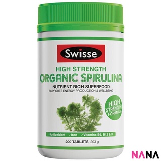 Swisse Organic Spirulina Food Supplement 200 Tablets (Supports Energy Production &amp; Wellbeing) (EXP:12 2025)