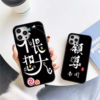 เคสโทรศัพท์มือถือแบบนิ่ม ผิวด้าน ลาย WZ-1 สําหรับ Redmi Note 11 10S 10 5G 9S 9 8 7 6 Pro Max 9A 9C 9T 8A 7A 6A