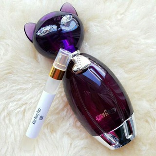 น้ำหอมแบ่งขาย Katy Perry Purr EDP