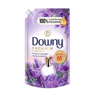 Downy ดาวน์นี่ ปรับผ้านุ่มสีม่วง กลิ่นลาเวนเดอร์