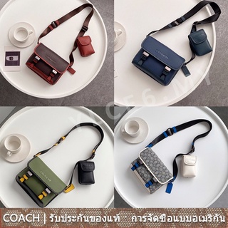 us นำเข้า⭐️ Coach C5325 C8113 League Hybrid กระเป๋าสะพายข้าง Men Sling กระเป๋าแมสเซนเจอร์ and Pouch 5325 8113