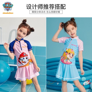 paw patrol ชุดว่ายน้ํากระโปรงสั้น แขนสั้น พิมพ์ลาย สองสี สําหรับเด็กผู้หญิง