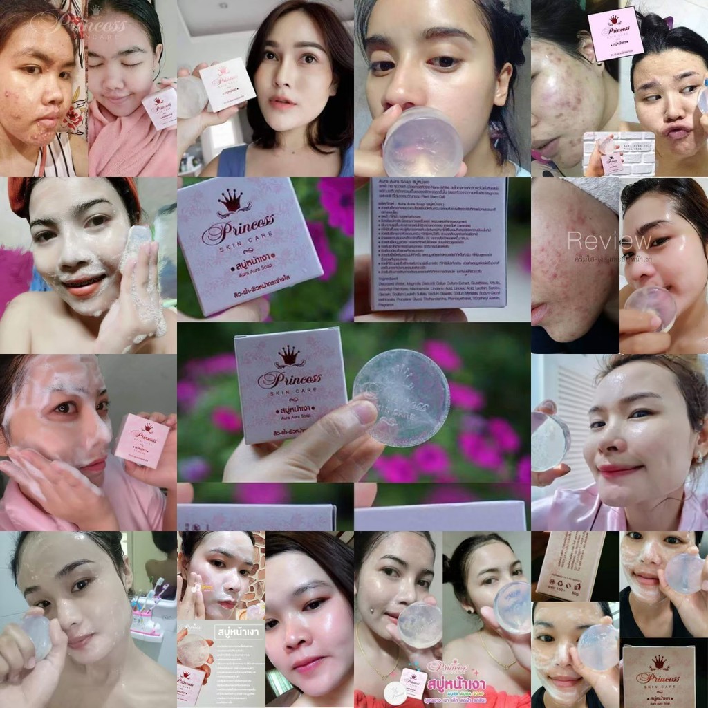 PSC (3 ก้อน) สบู่หน้าเงา หน้าเด็ก 70g. Aura Aura Soap Whitening skin ไวท์เทนนิ่ง ราคา ถูกที่สุด ดีลบีเคเค แกลเลอรีภาพที่ 6