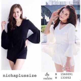 Bigsize กระโปรงสั้นทรงป้ายหน้าผ้าซ้อน 2ชั้น มีหลายสี กระโปรงสั้นสาวอวบทำงาน กดดูส่วนลดที่หน้าร้าน BigsizeTH